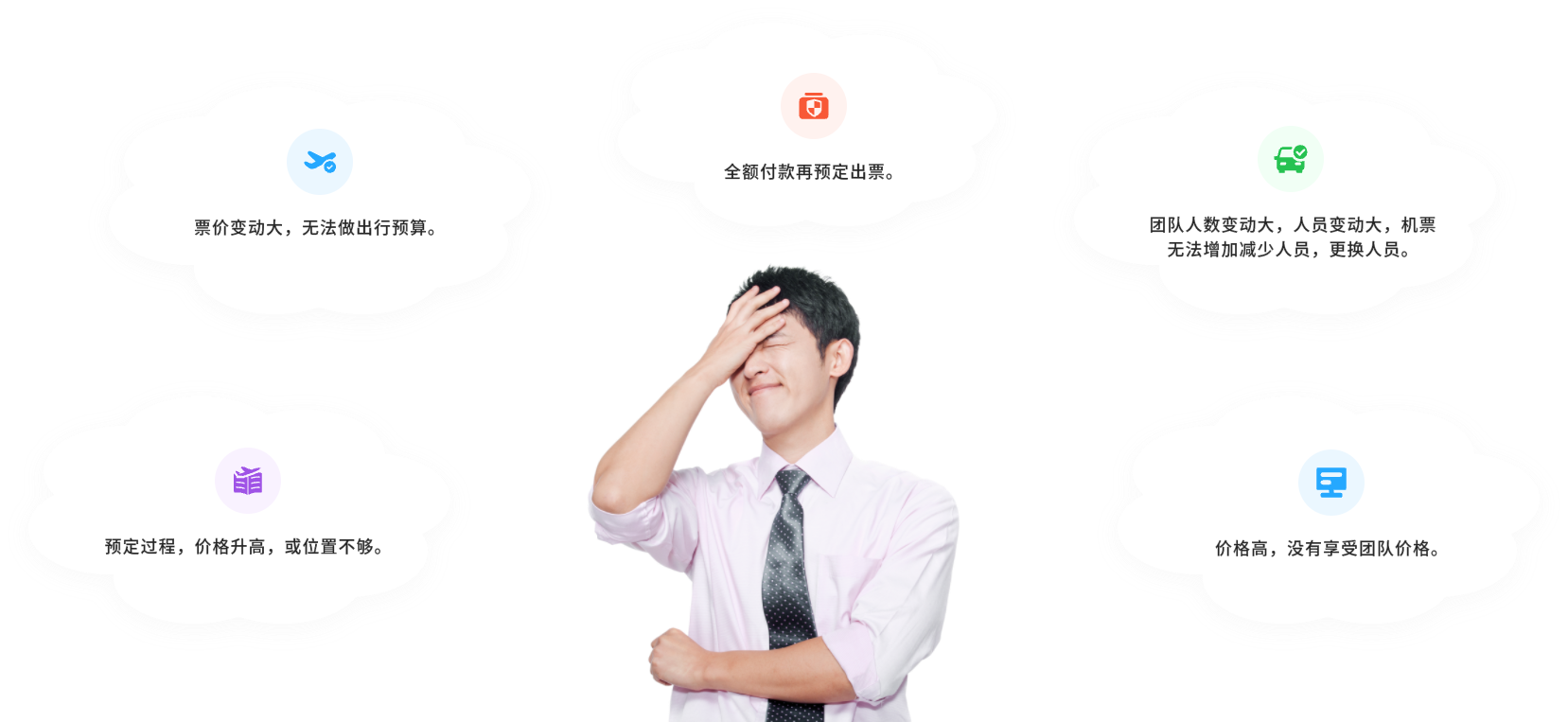 组合 1162 (1).png